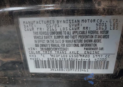 2021 Nissan Sentra Sv Xtronic Cvt из США, поврежденный, VIN 3N1AB8CV0MY233461